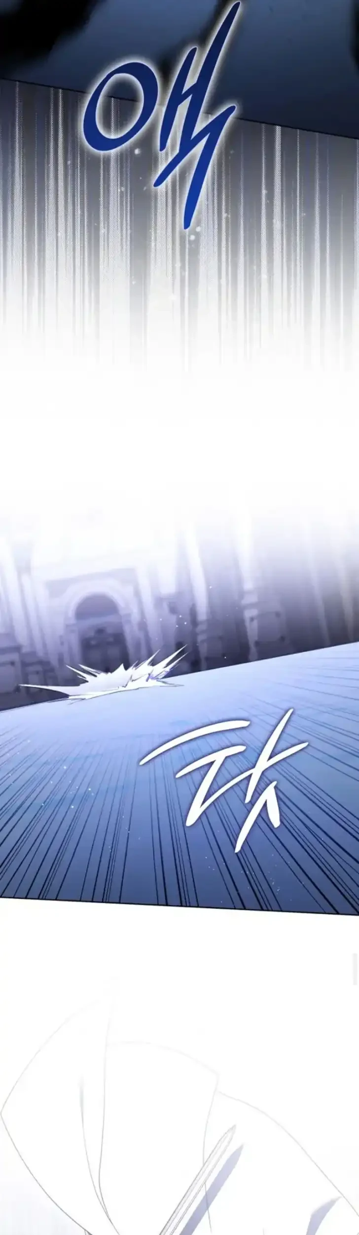 Arelyn Is Sick and Tired Chapter 62 - halaman 30