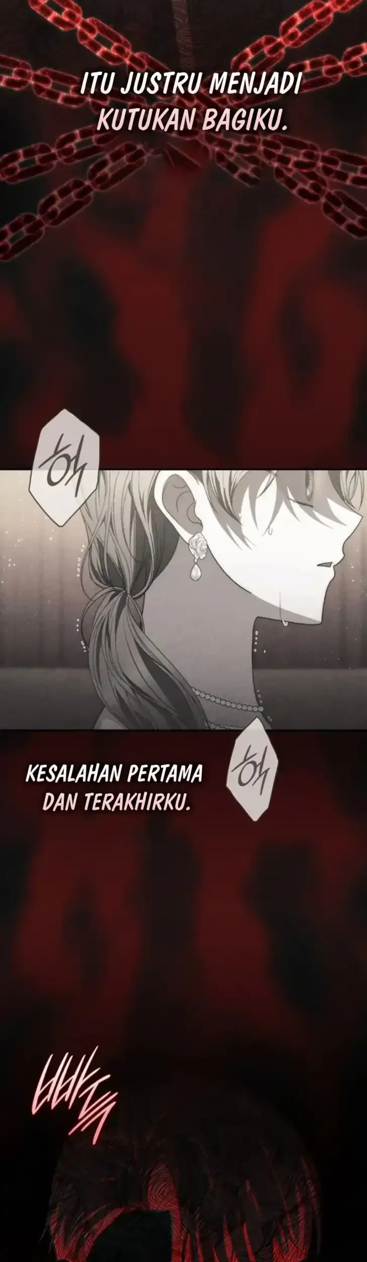 Arelyn Is Sick and Tired Chapter 63 - halaman 17