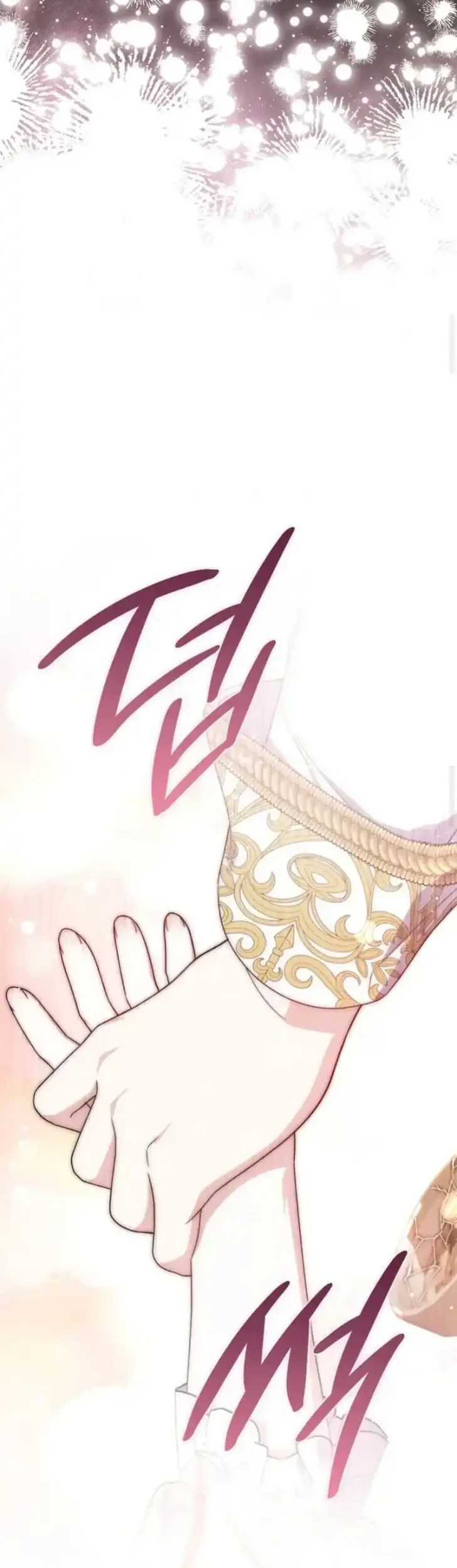 Arelyn Is Sick and Tired Chapter 63 - halaman 51