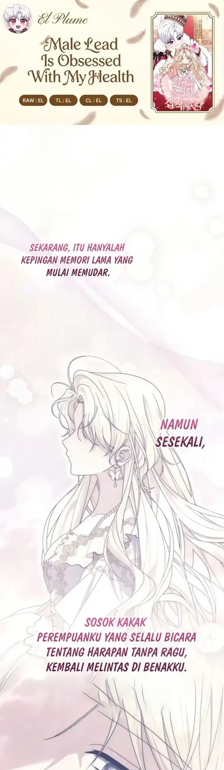 Arelyn Is Sick and Tired Chapter 65 - halaman 1