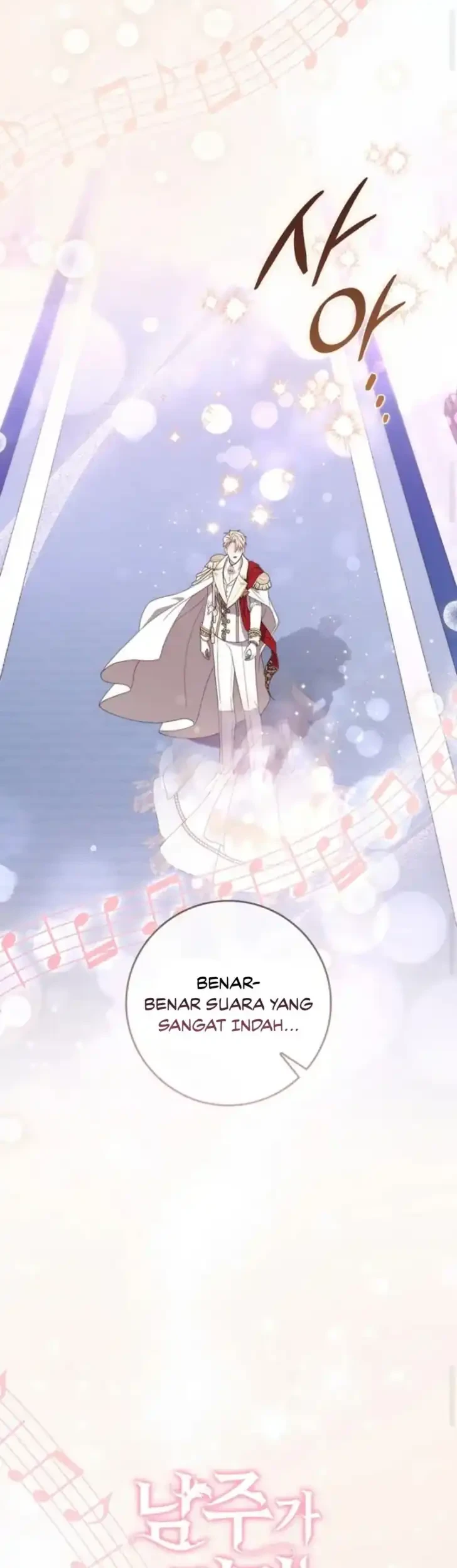 Arelyn Is Sick and Tired Chapter 65 - halaman 24