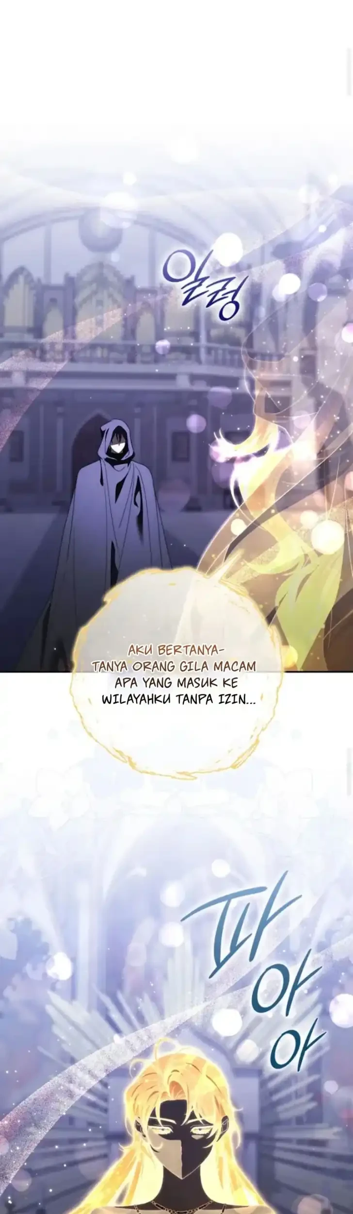 Arelyn Is Sick and Tired Chapter 65 - halaman 39