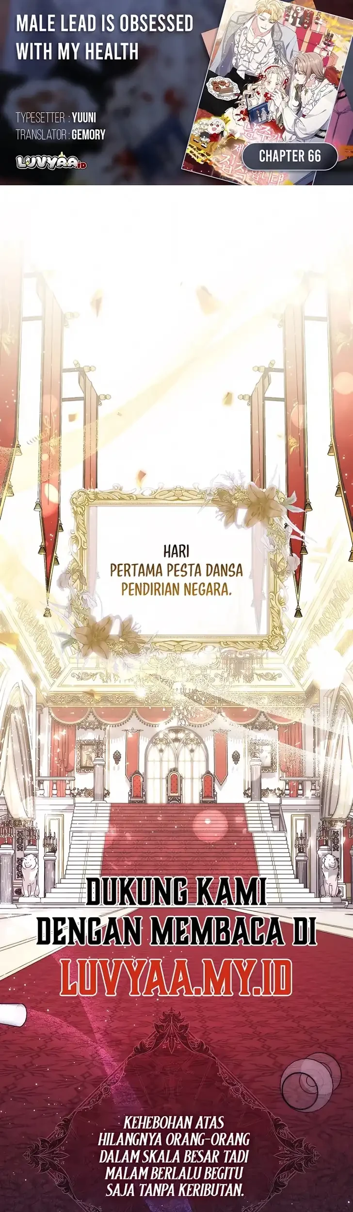 Arelyn Is Sick and Tired Chapter 66 - halaman 1