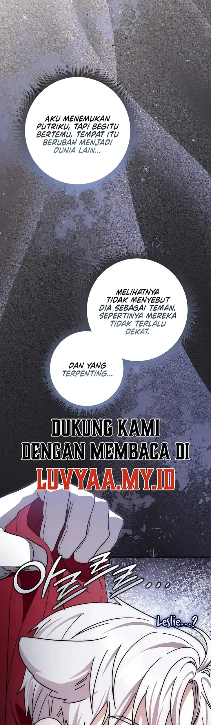Arelyn Is Sick and Tired Chapter 66 - halaman 13