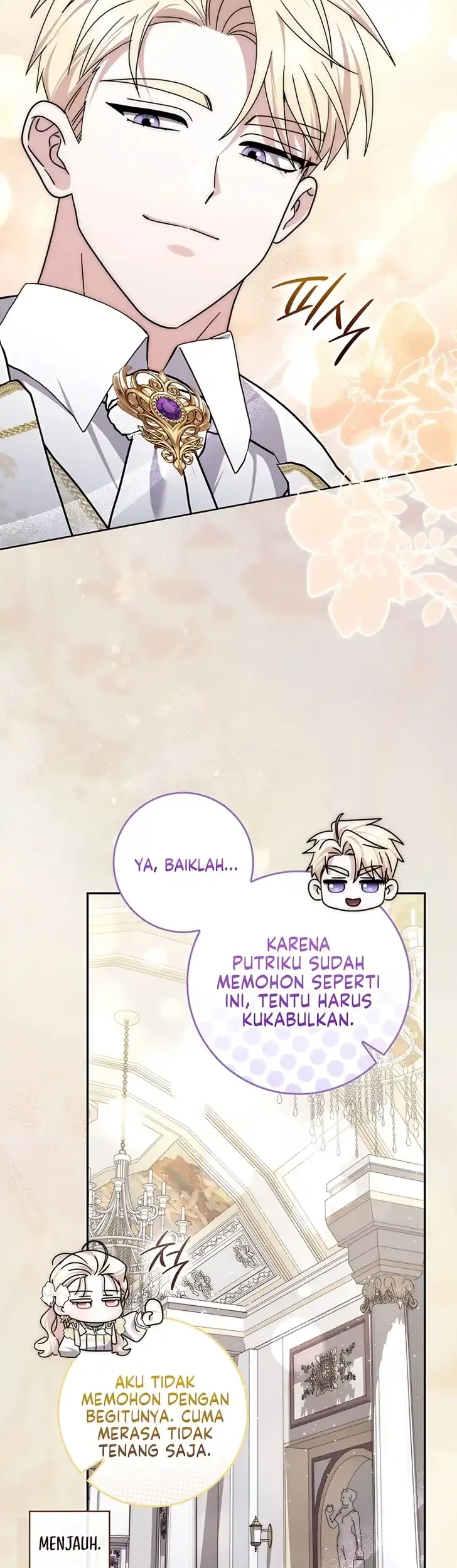 Arelyn Is Sick and Tired Chapter 66 - halaman 16