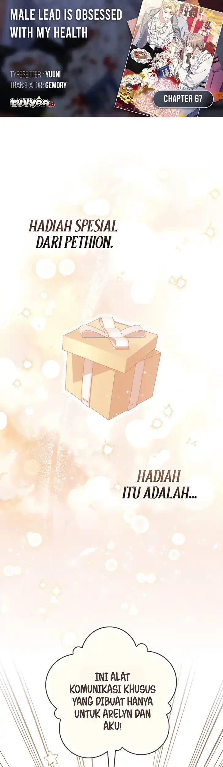 Arelyn Is Sick and Tired Chapter 67 - halaman 1