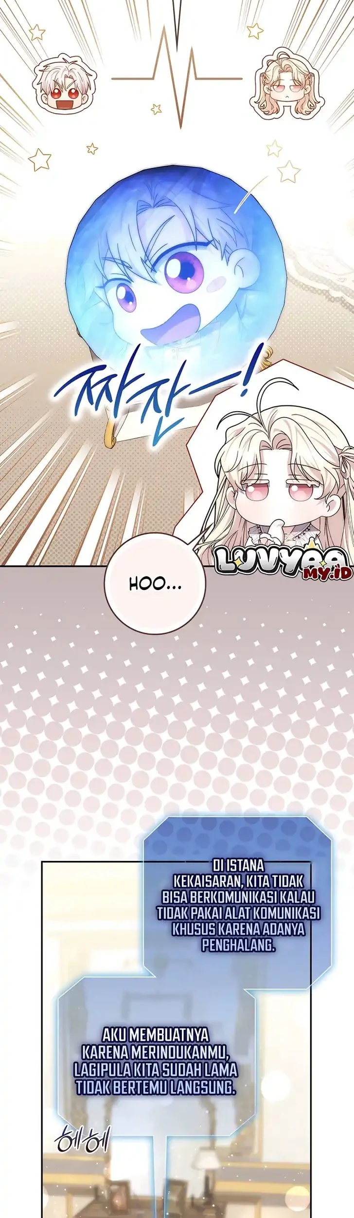 Arelyn Is Sick and Tired Chapter 67 - halaman 2