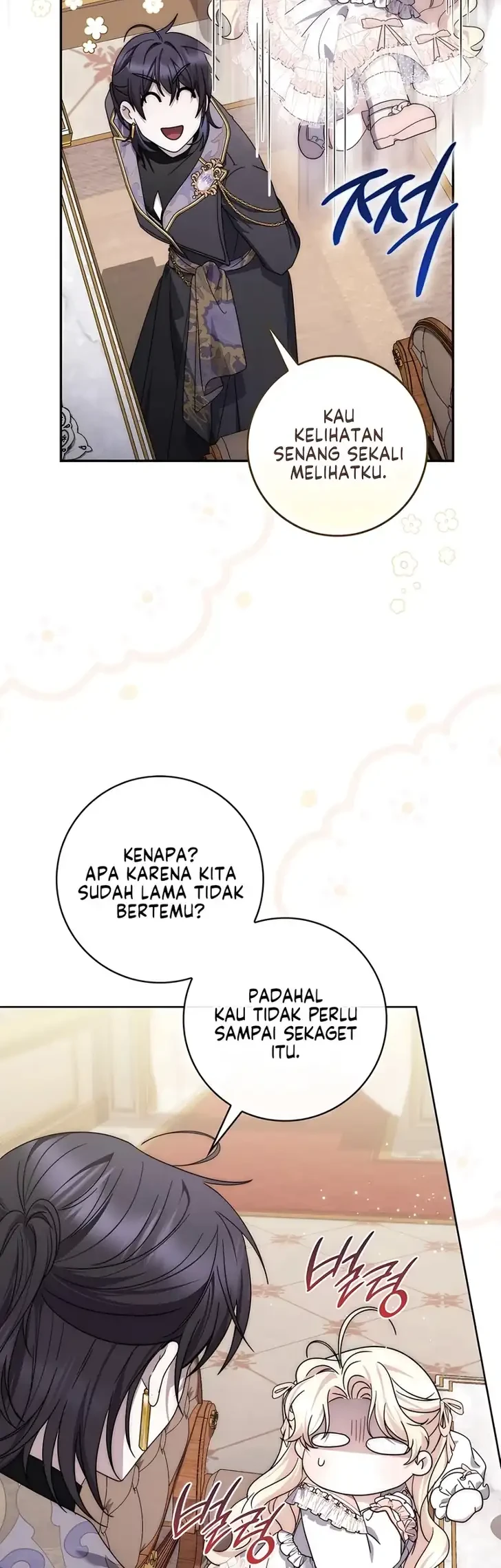 Arelyn Is Sick and Tired Chapter 67 - halaman 21