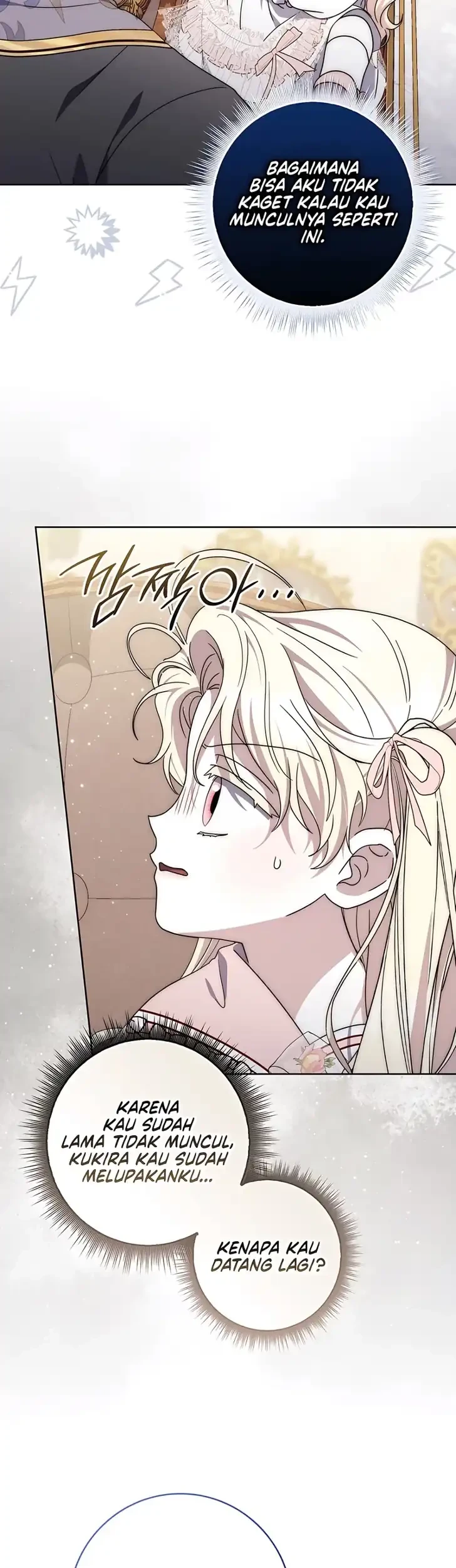 Arelyn Is Sick and Tired Chapter 67 - halaman 22