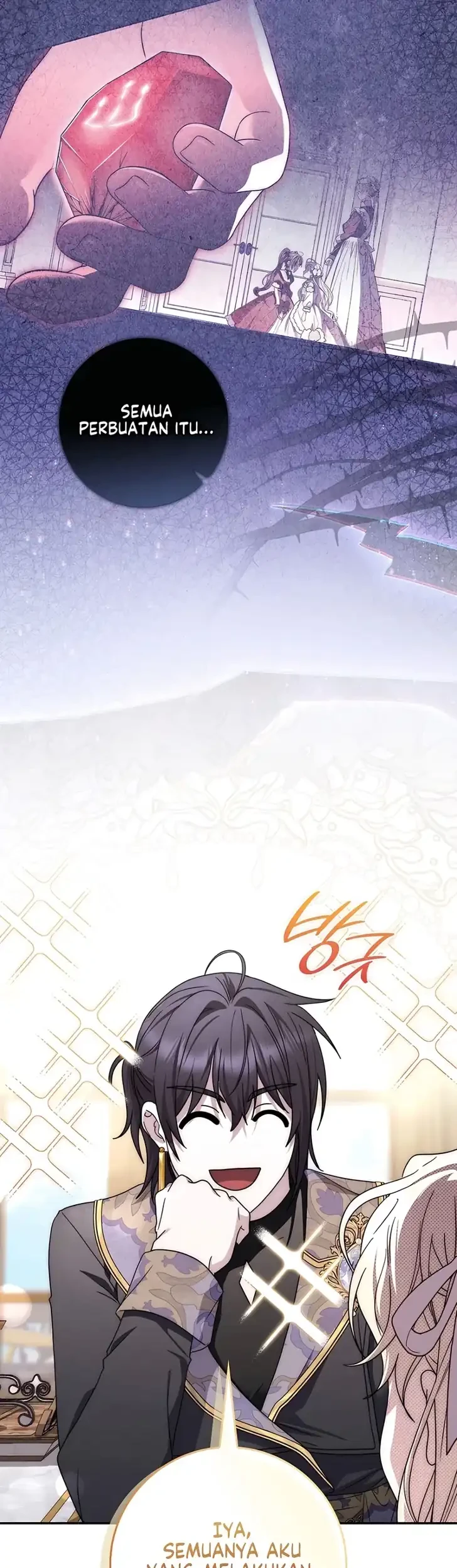 Arelyn Is Sick and Tired Chapter 67 - halaman 25