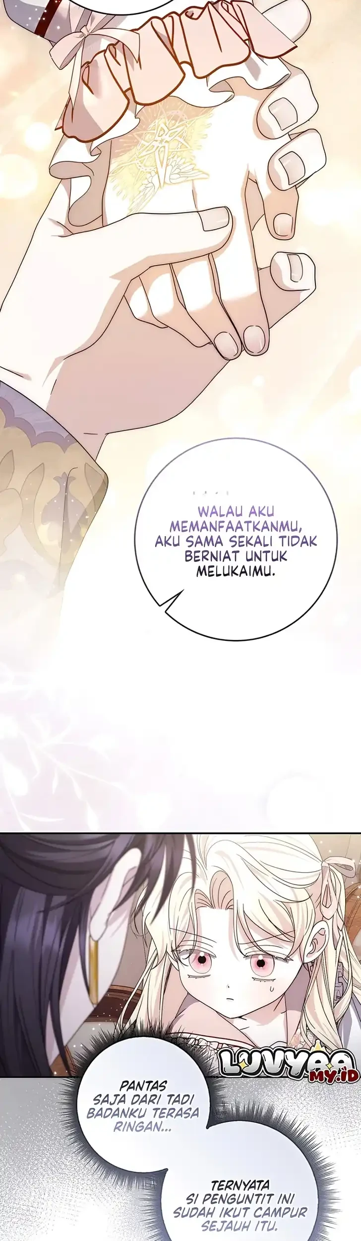 Arelyn Is Sick and Tired Chapter 67 - halaman 29