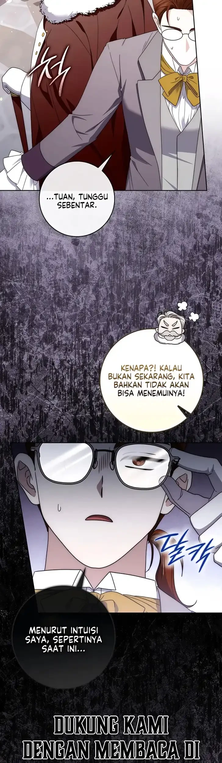 Arelyn Is Sick and Tired Chapter 67 - halaman 43