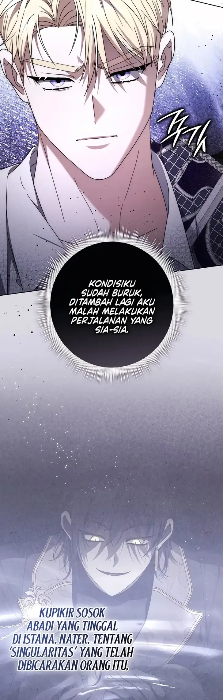 Arelyn Is Sick and Tired Chapter 67 - halaman 45