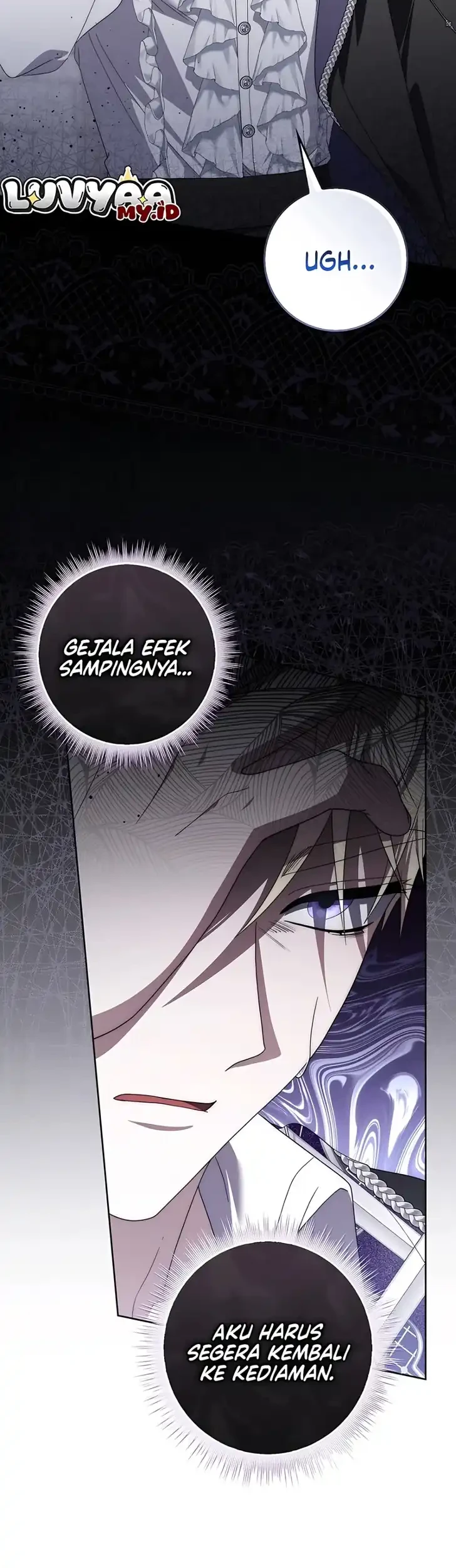 Arelyn Is Sick and Tired Chapter 67 - halaman 52