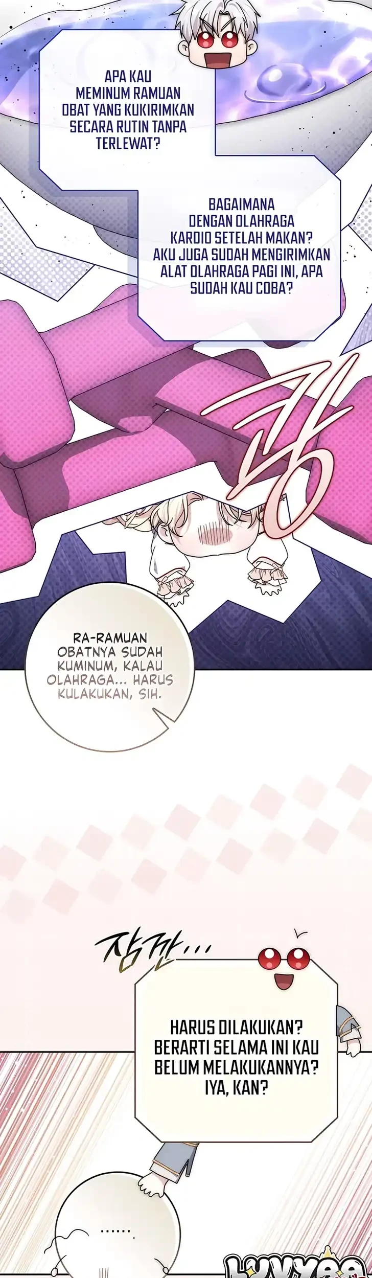 Arelyn Is Sick and Tired Chapter 67 - halaman 7