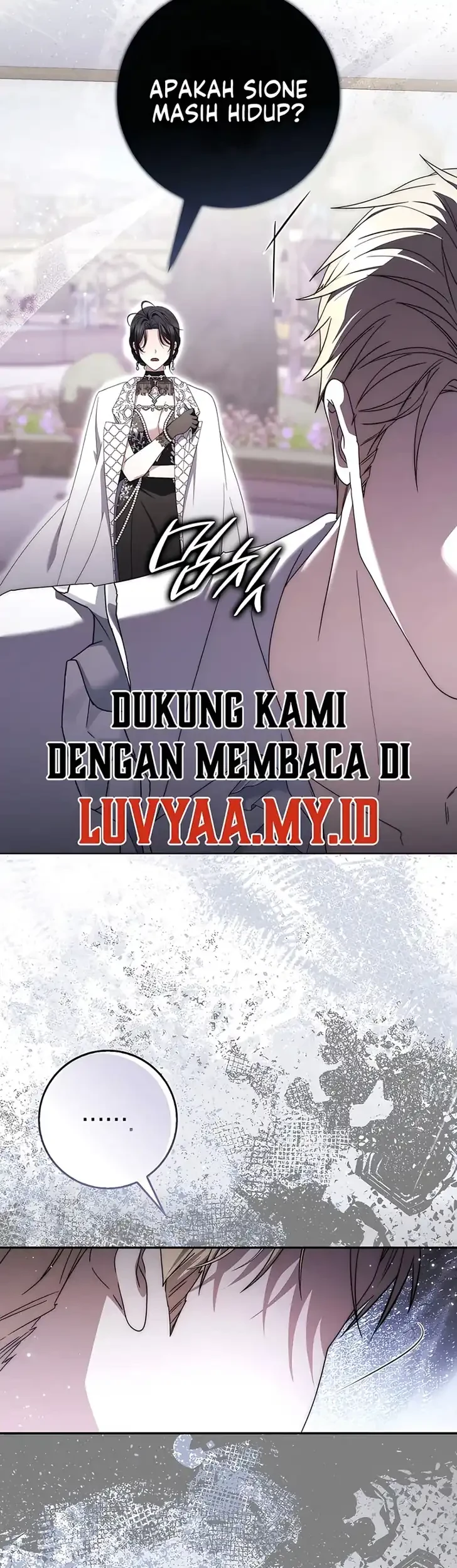 Arelyn Is Sick and Tired Chapter 68 - halaman 13
