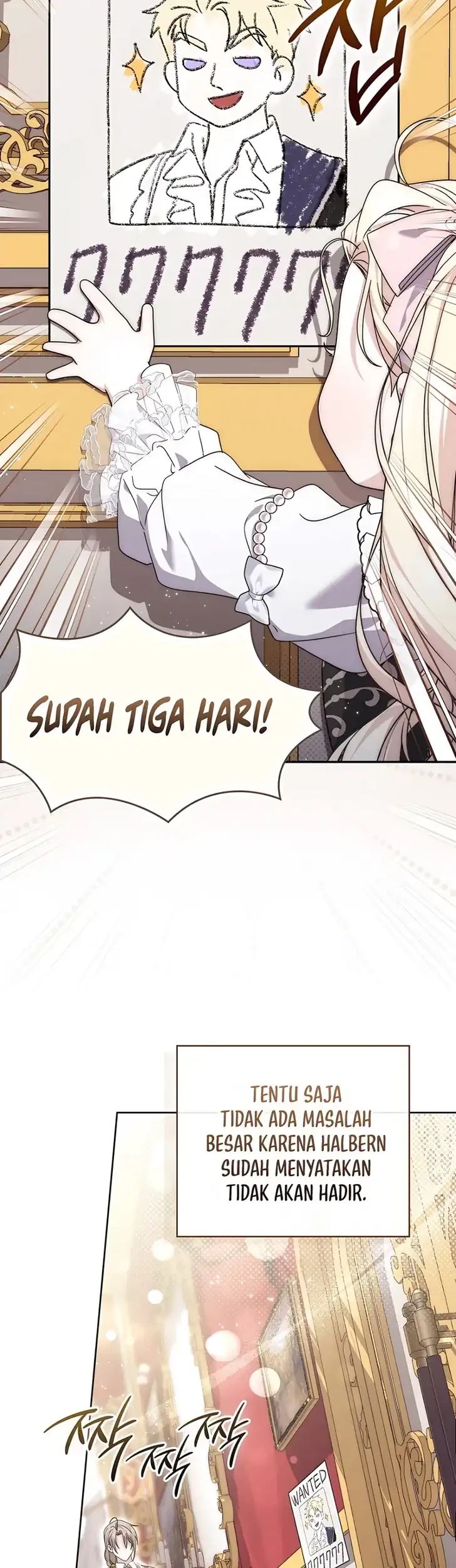 Arelyn Is Sick and Tired Chapter 68 - halaman 20