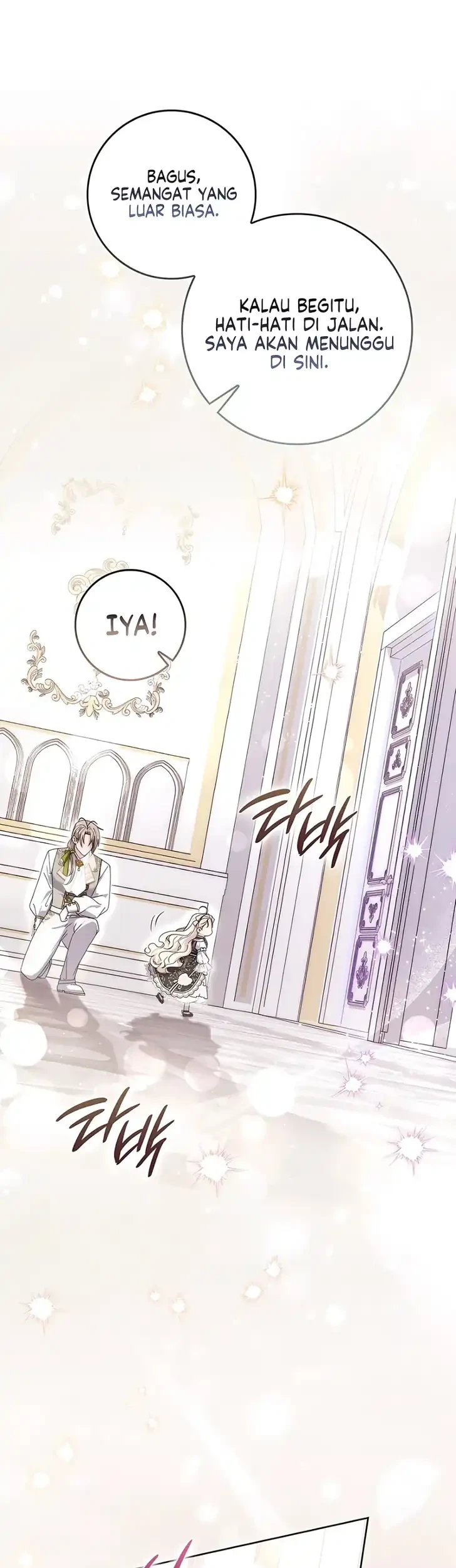 Arelyn Is Sick and Tired Chapter 68 - halaman 31