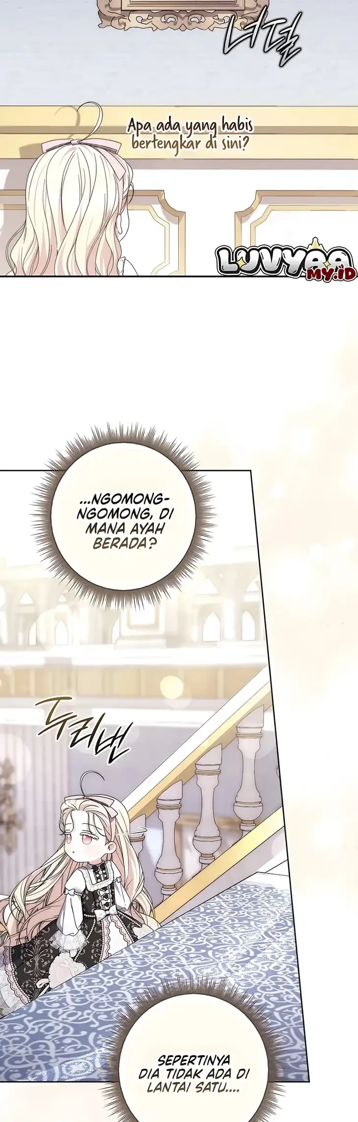 Arelyn Is Sick and Tired Chapter 68 - halaman 36