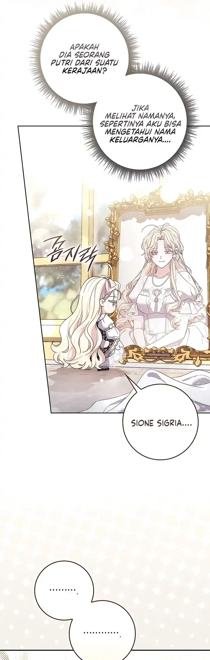 Arelyn Is Sick and Tired Chapter 68 - halaman 45