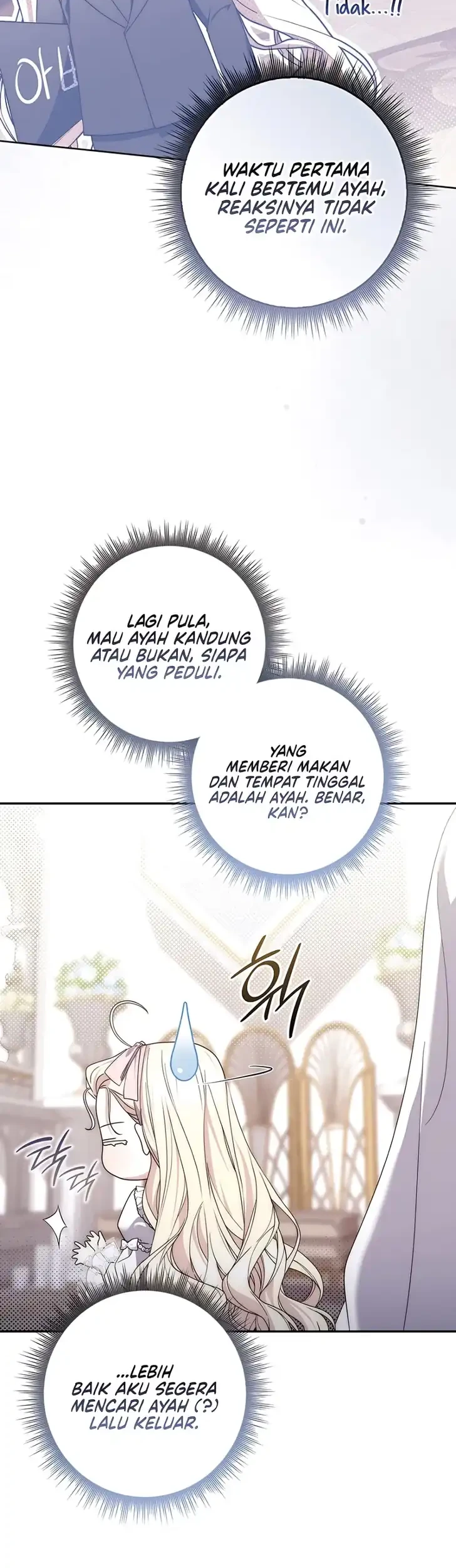 Arelyn Is Sick and Tired Chapter 68 - halaman 50