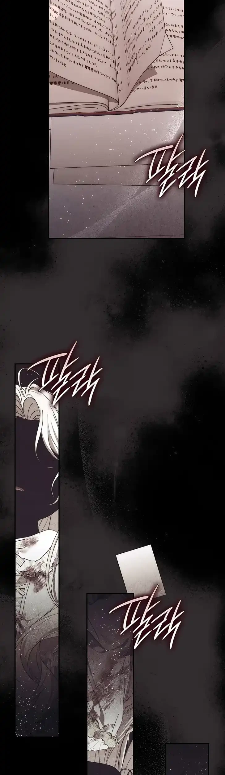 Arelyn Is Sick and Tired Chapter 69 - halaman 2
