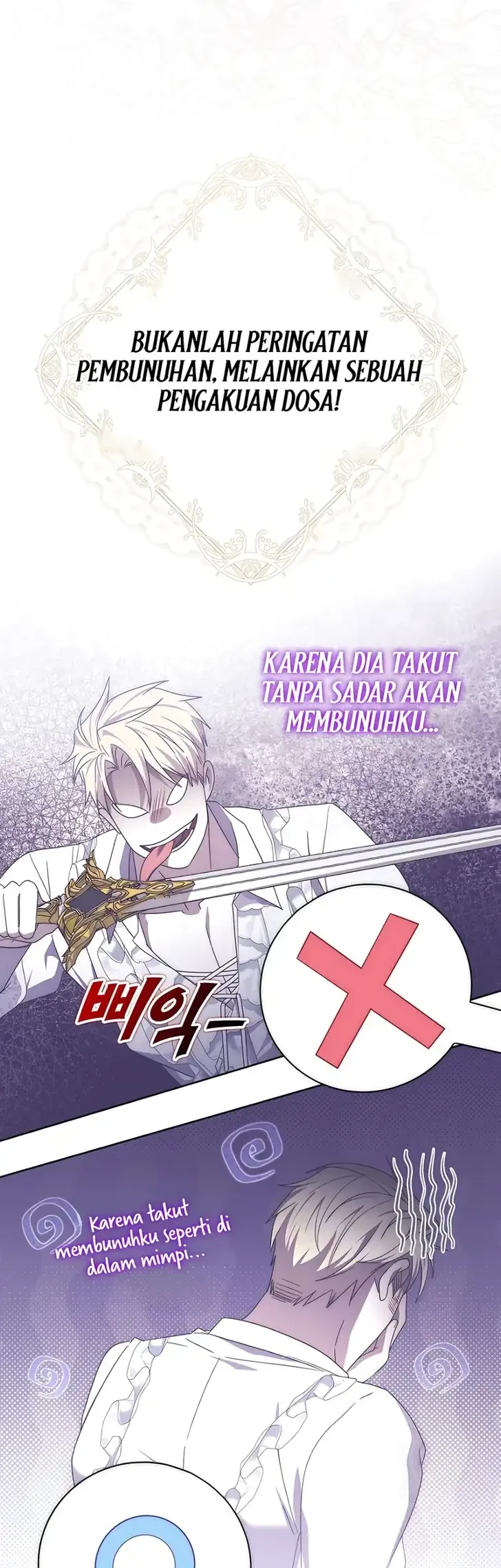 Arelyn Is Sick and Tired Chapter 69 - halaman 33