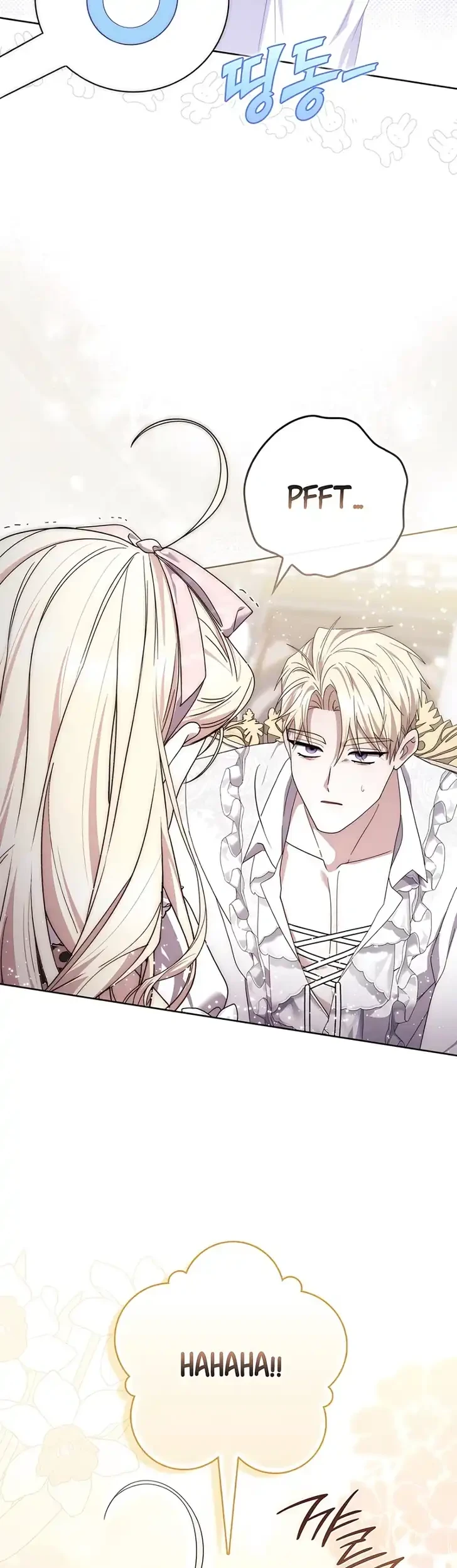 Arelyn Is Sick and Tired Chapter 69 - halaman 34