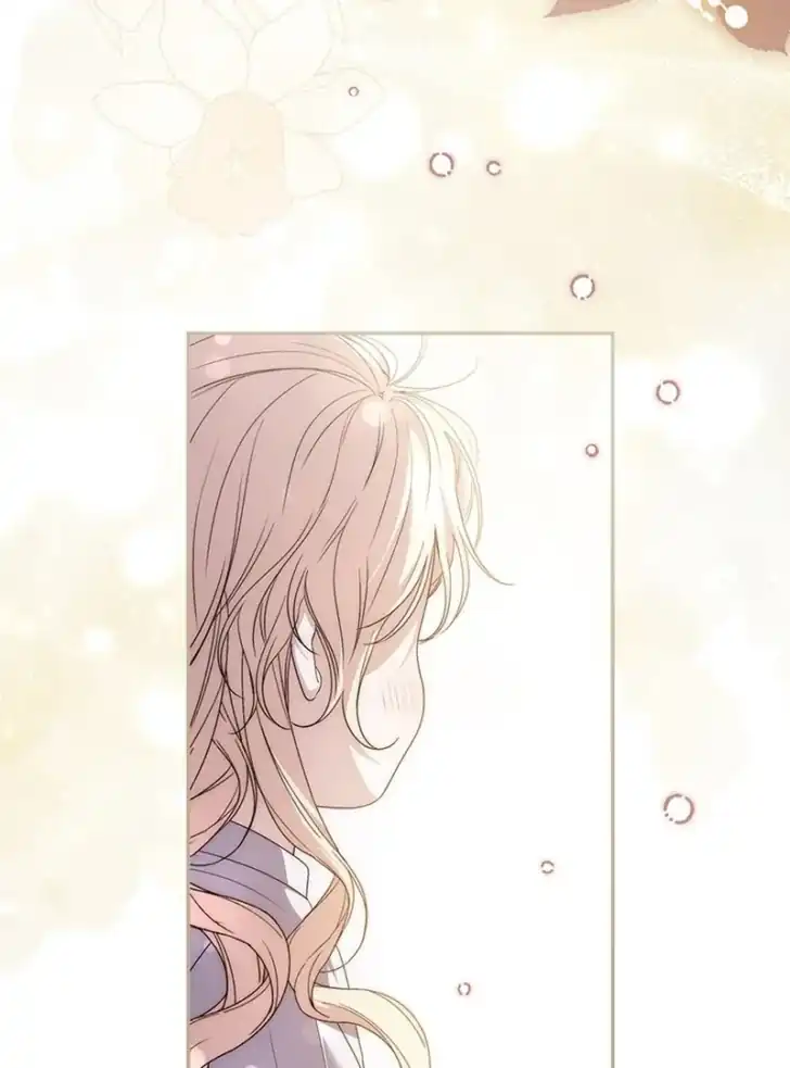 Arelyn Is Sick and Tired Chapter 7 - halaman 26