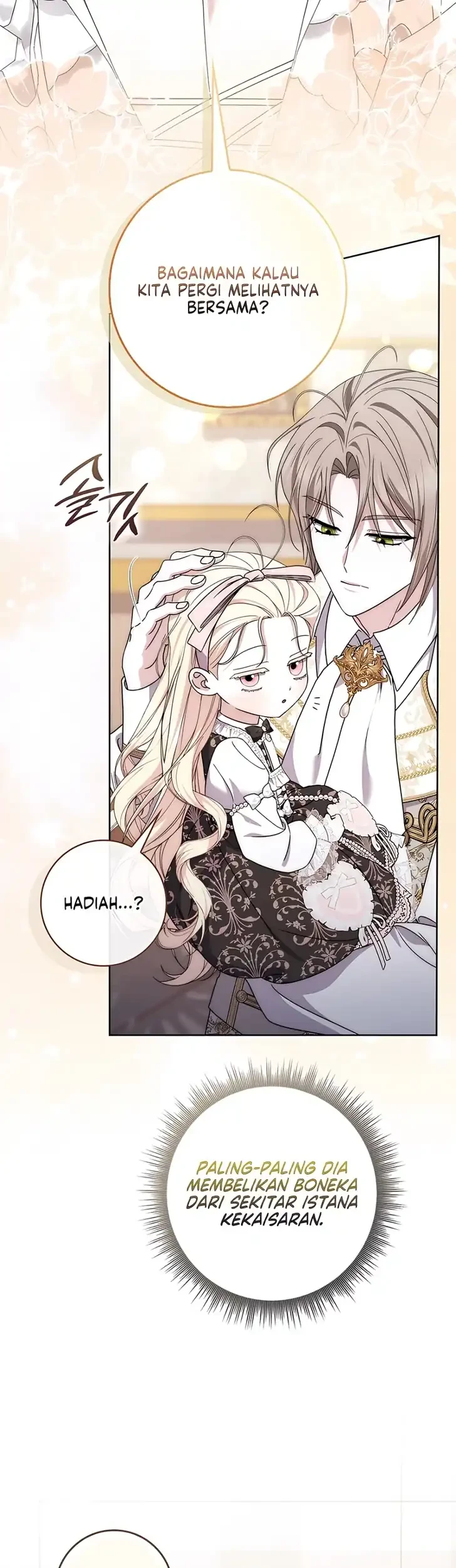 Arelyn Is Sick and Tired Chapter 70 - halaman 13