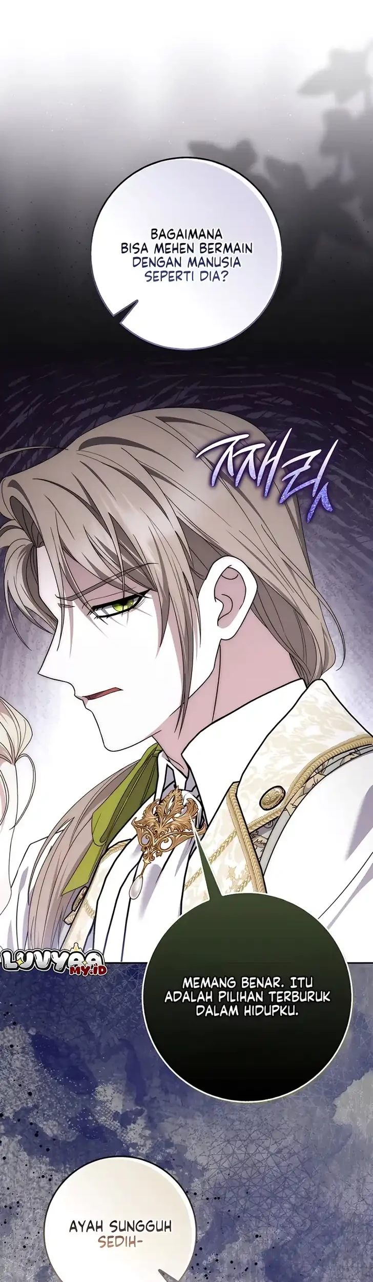 Arelyn Is Sick and Tired Chapter 70 - halaman 8