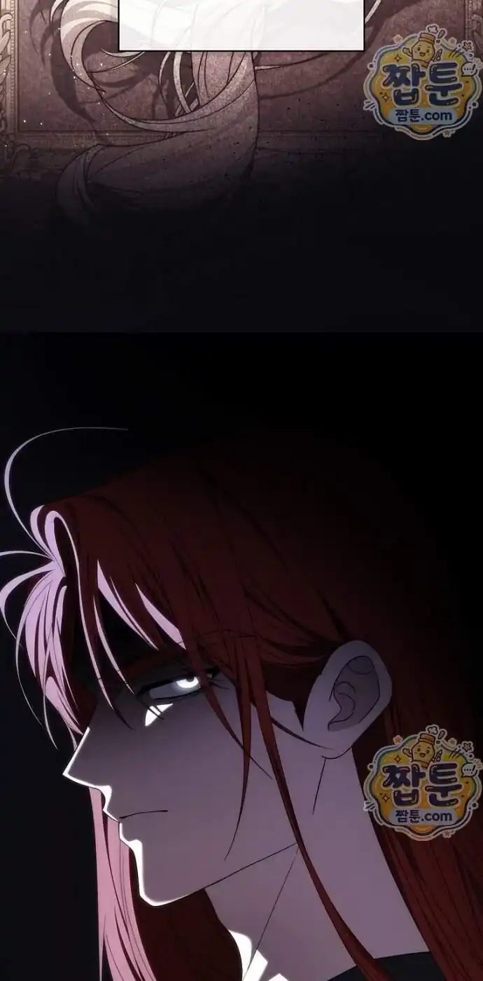 Arelyn Is Sick and Tired Chapter 71 - halaman 35