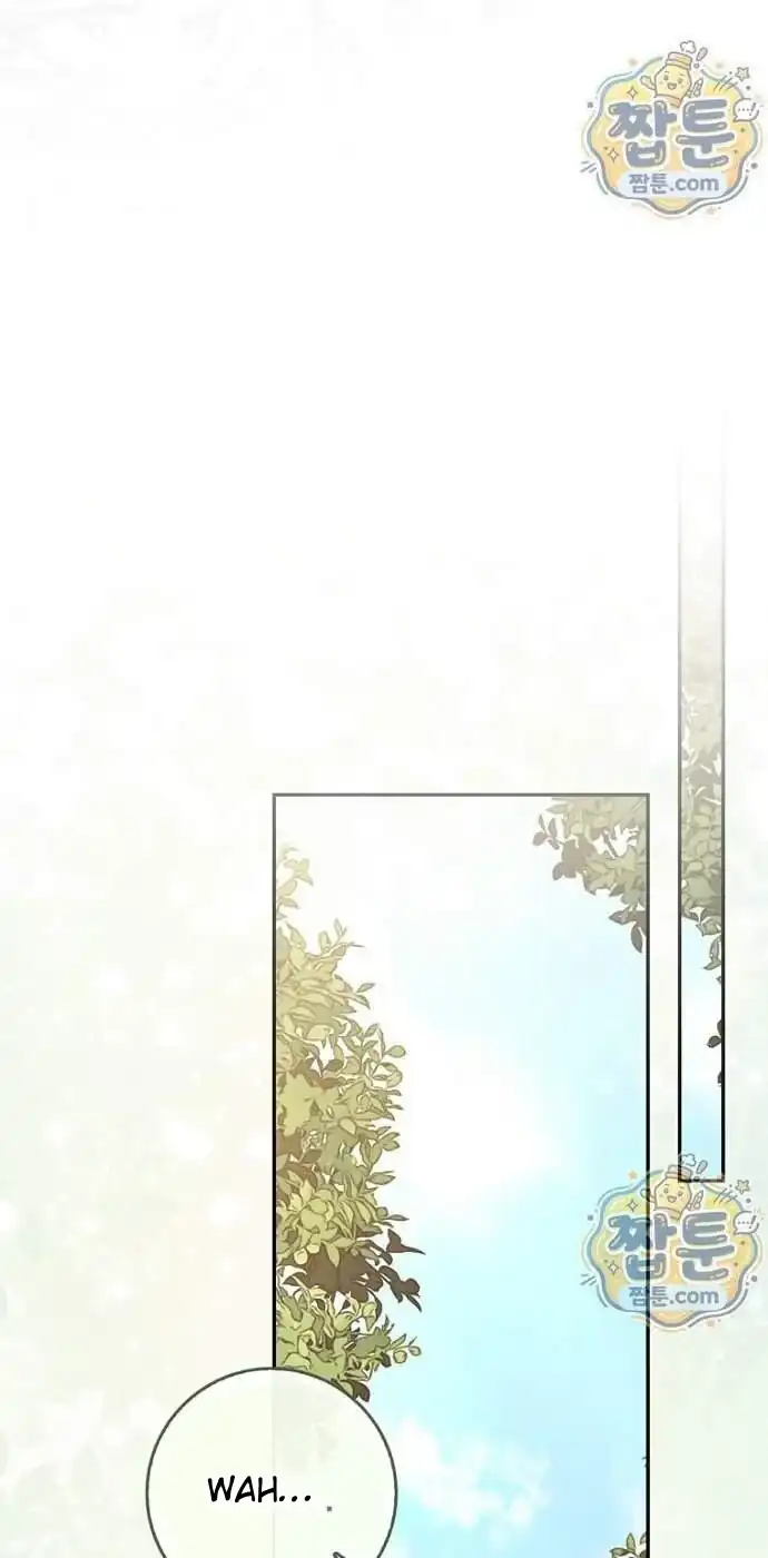 Arelyn Is Sick and Tired Chapter 71 - halaman 51