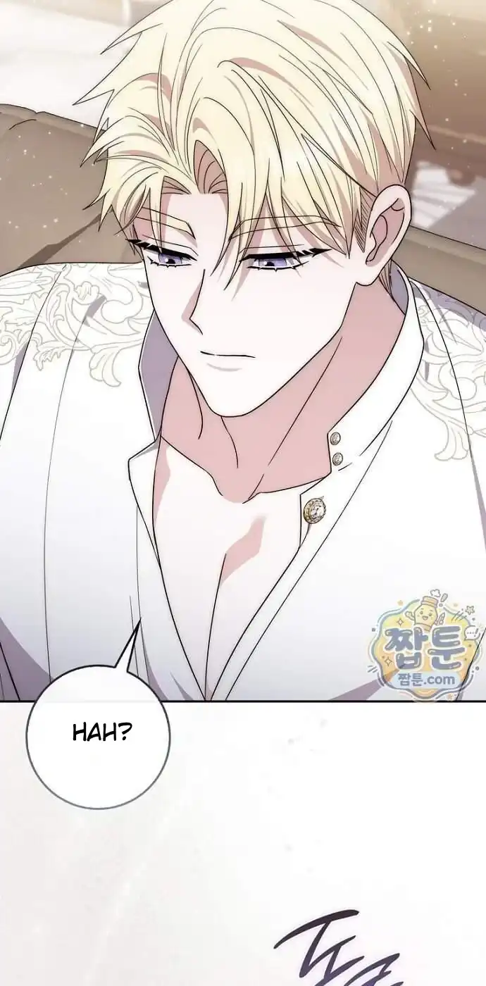 Arelyn Is Sick and Tired Chapter 71 - halaman 73