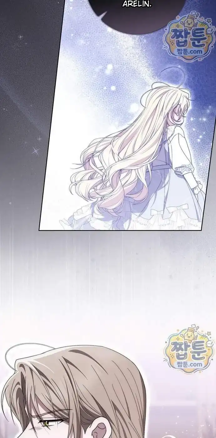 Arelyn Is Sick and Tired Chapter 72 - halaman 22