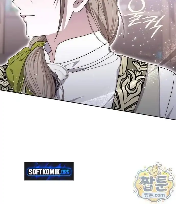 Arelyn Is Sick and Tired Chapter 72 - halaman 23