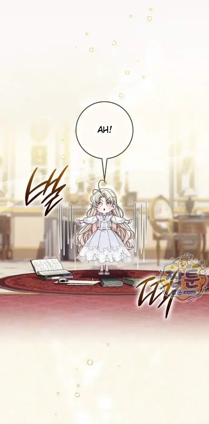 Arelyn Is Sick and Tired Chapter 72 - halaman 88