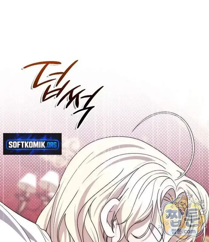 Arelyn Is Sick and Tired Chapter 73 - halaman 39