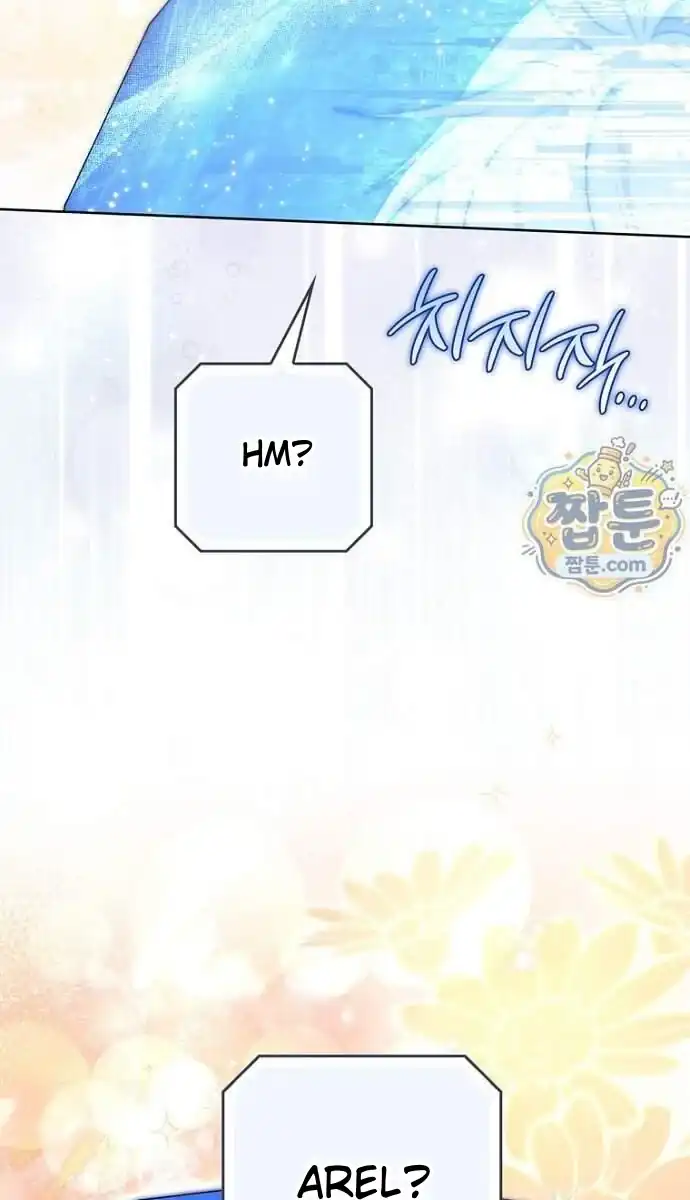 Arelyn Is Sick and Tired Chapter 74 - halaman 104