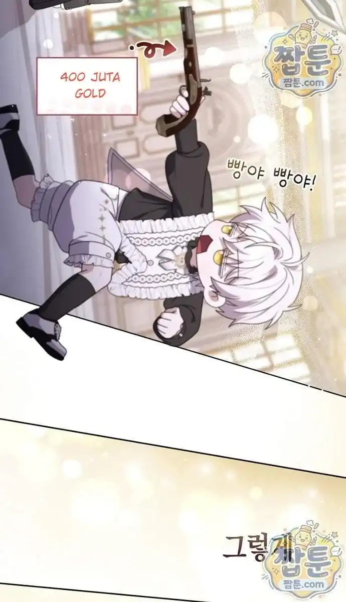 Arelyn Is Sick and Tired Chapter 74 - halaman 24