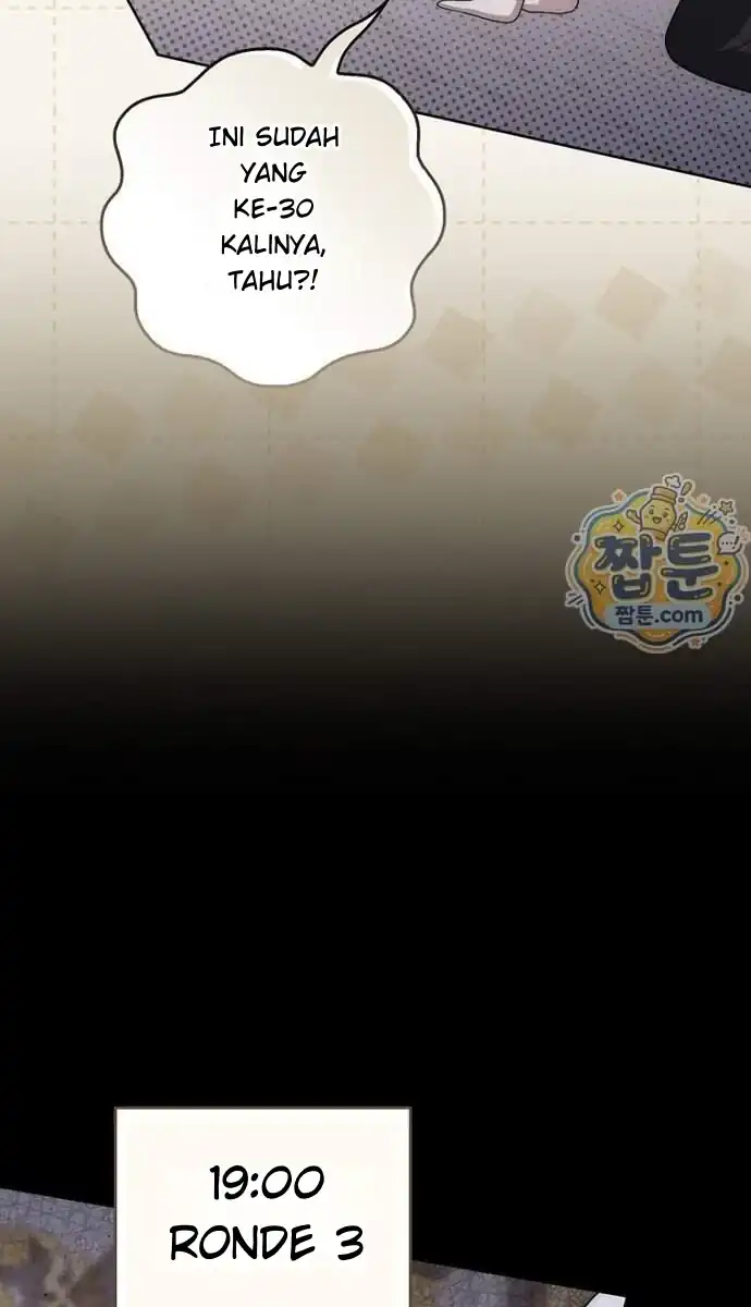 Arelyn Is Sick and Tired Chapter 74 - halaman 31