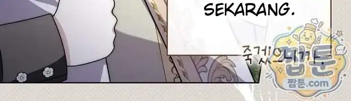 Arelyn Is Sick and Tired Chapter 74 - halaman 43