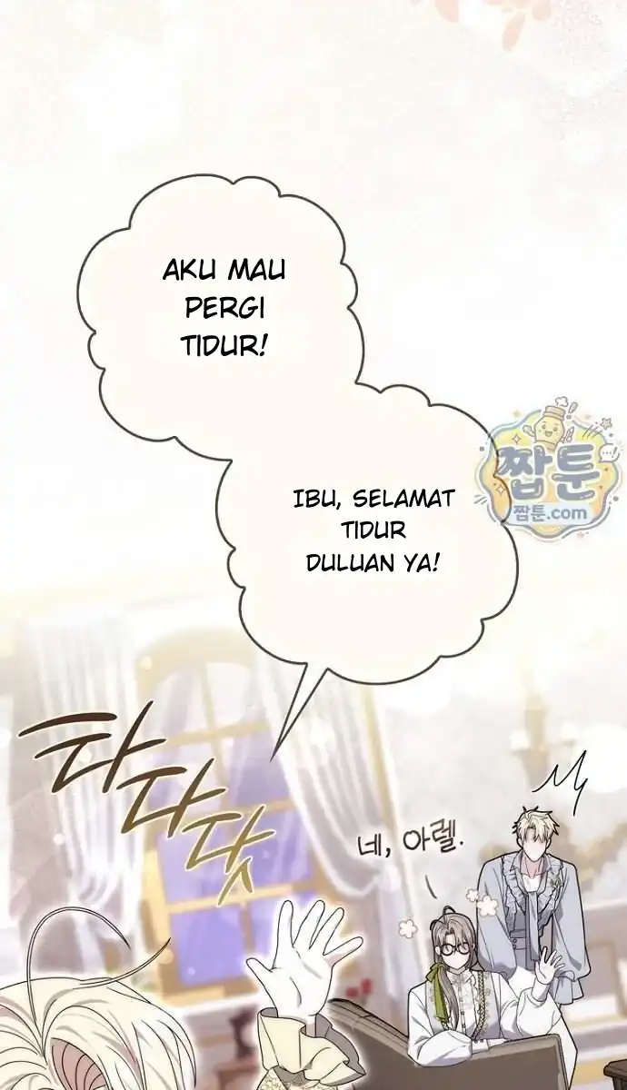 Arelyn Is Sick and Tired Chapter 74 - halaman 94
