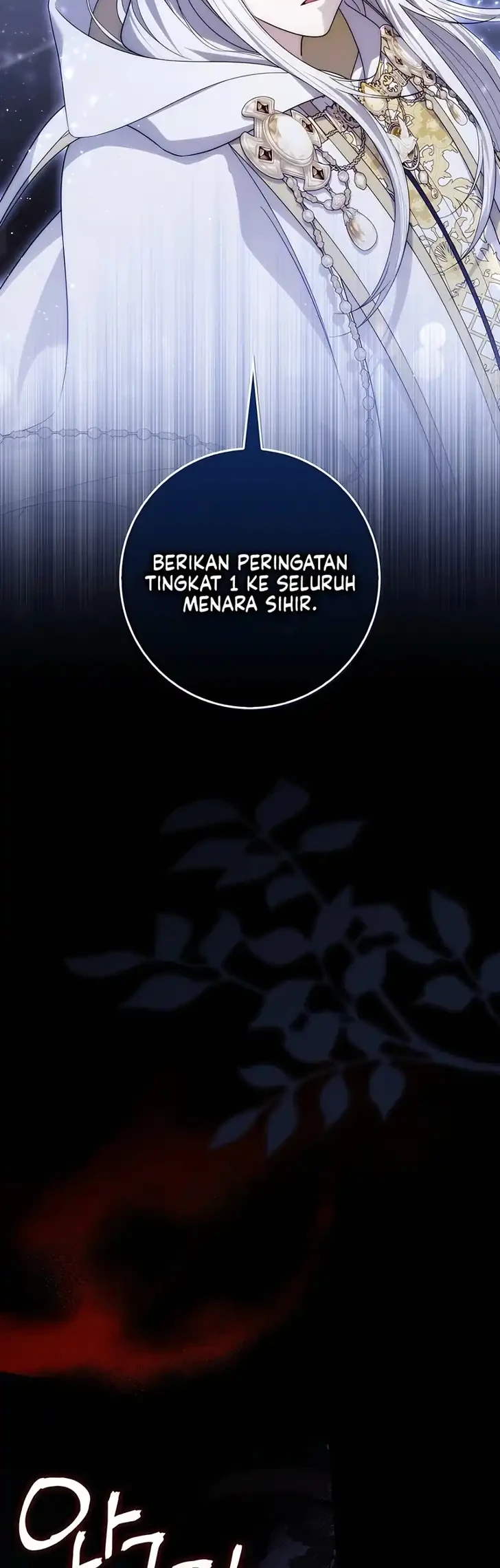 Arelyn Is Sick and Tired Chapter 81 - halaman 17
