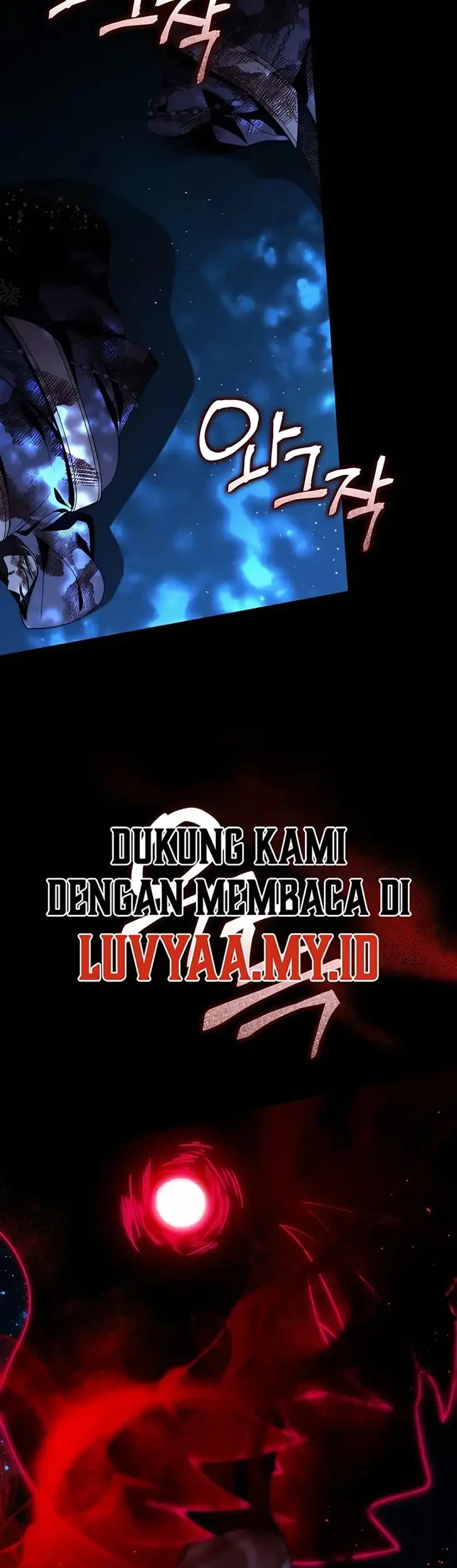 Arelyn Is Sick and Tired Chapter 81 - halaman 18
