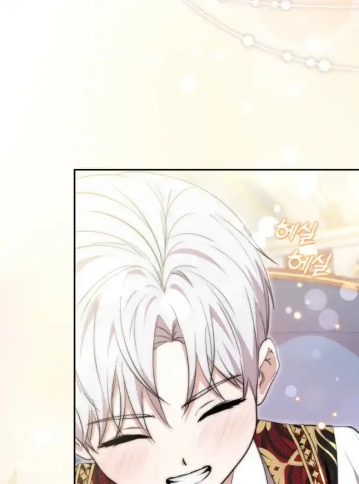 Arelyn Is Sick and Tired Chapter 9 - halaman 57