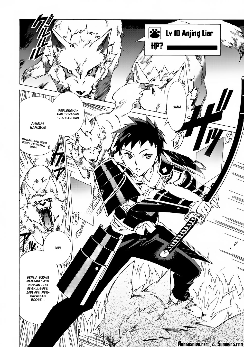 Argate Online Chapter 1 - halaman 13