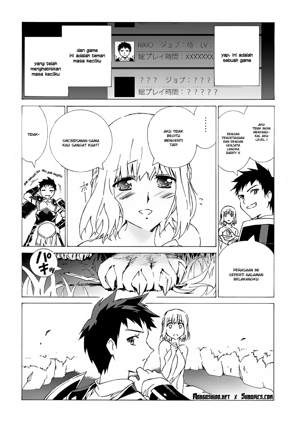 Argate Online Chapter 1 - halaman 19