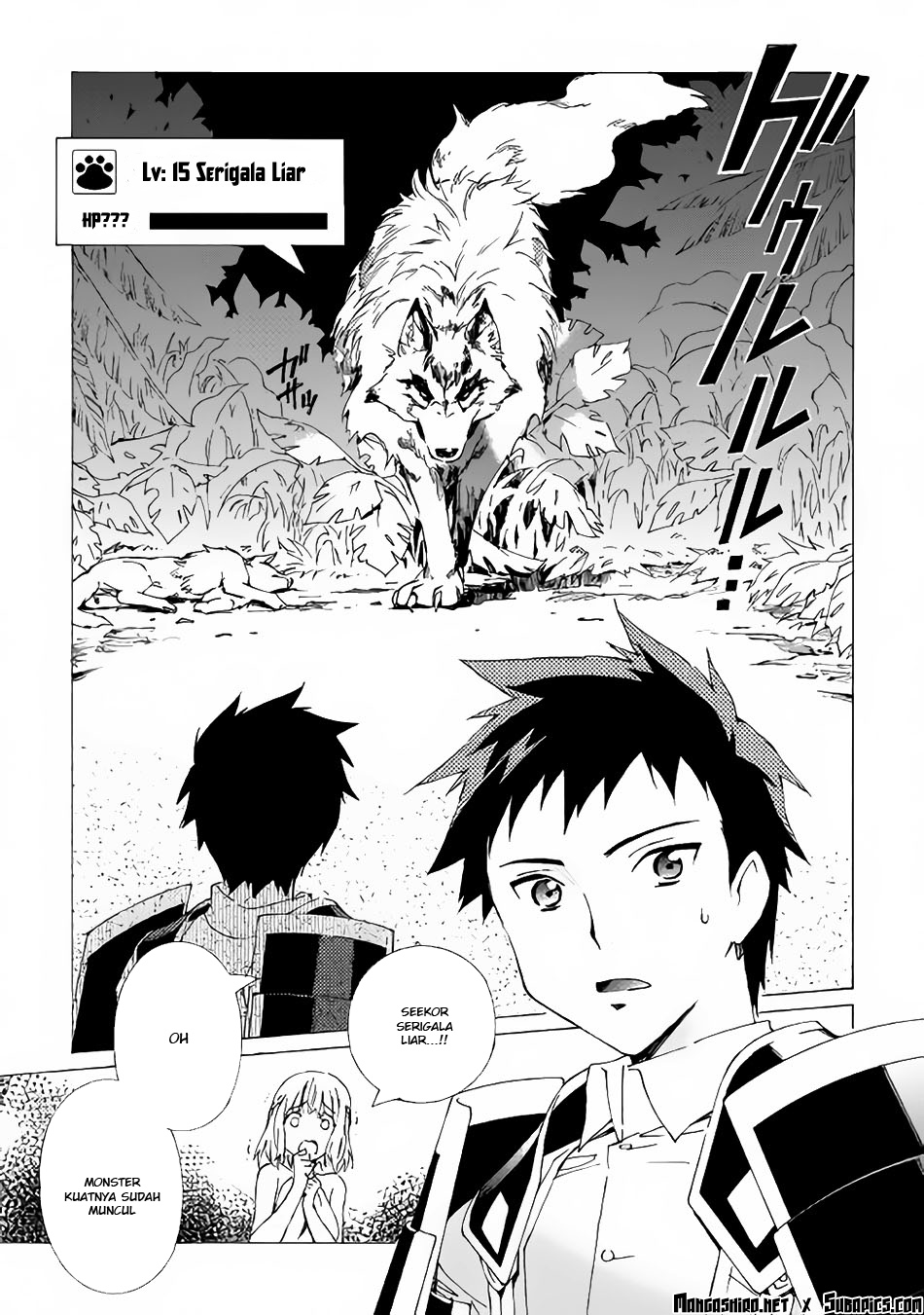 Argate Online Chapter 1 - halaman 20