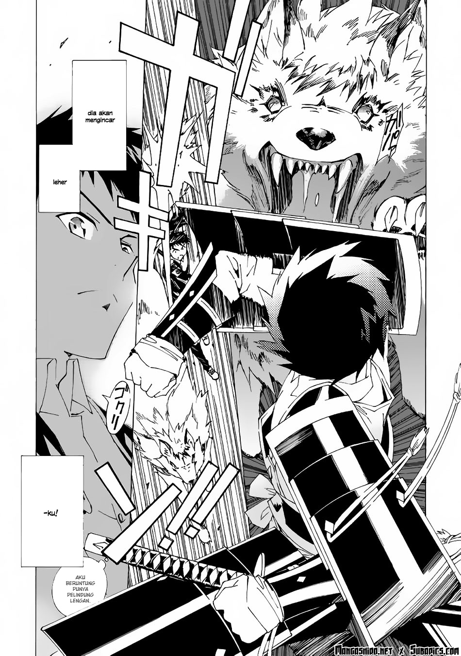 Argate Online Chapter 1 - halaman 22